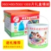 Dominoes Children 1000 dành cho người lớn Cuộc thi tiêu chuẩn dành cho học sinh - Khối xây dựng bộ đồ chơi xếp hình bằng nhựa Khối xây dựng
