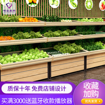 Vegetable Shop Shelves Spray Raw Fresh Supermarket Fruit Show Shelves Versatile Fruit And Vegetable Racks Money Great Moms Multilayer Display Cabinet