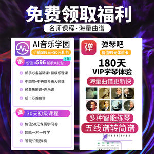 雅马哈吉他f310正品民谣初学者新手入门41英寸f600电箱女男木吉他