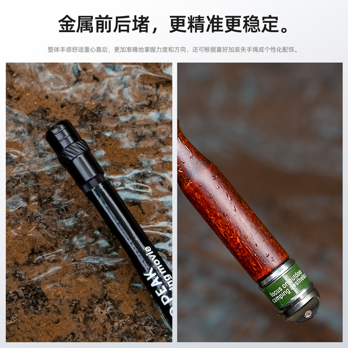 Gopeak山野小物钓竿儿童钓鳑鲏马口白条户外便携迷你短节溪流手竿