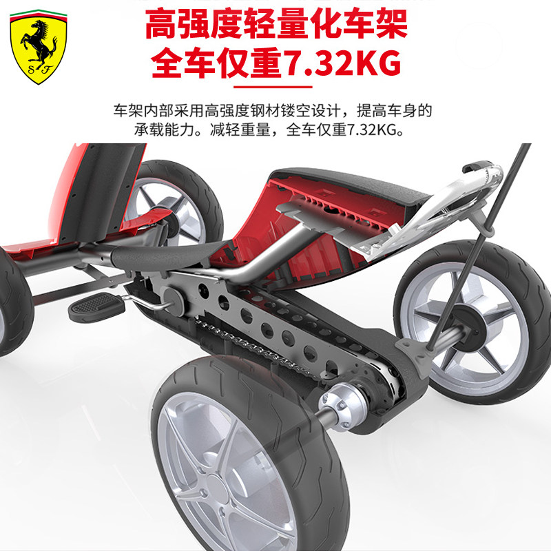 法拉利自行车中大童车子四轮童车 法拉利玩具自行车