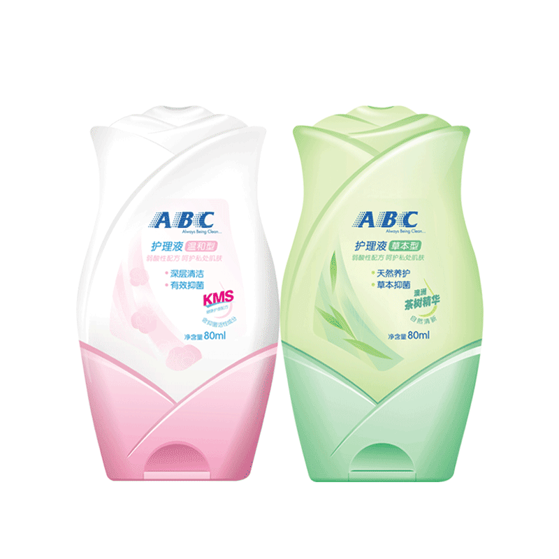abc私处男士女性清洗液抑菌护理液 羽步家居私处洗液