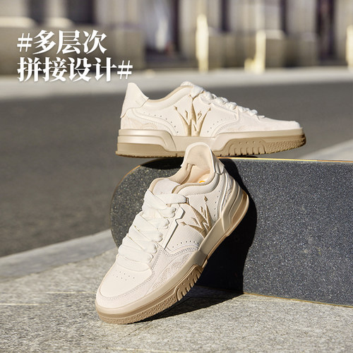 Joker vibe约基奇篮球板鞋361度男鞋2026夏季新款运动鞋潮流板鞋 - 图0
