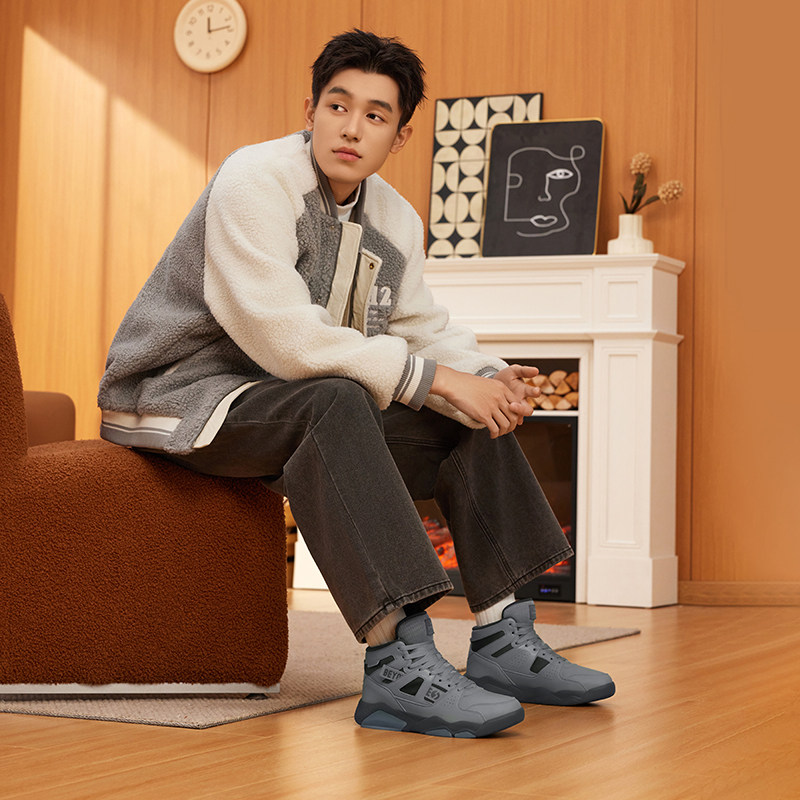 型燃 361高帮板鞋男鞋2026冬季休闲鞋加绒鞋革面保暖二棉鞋运动鞋,淘宝优惠券,粉丝福利购,淘宝优惠卷