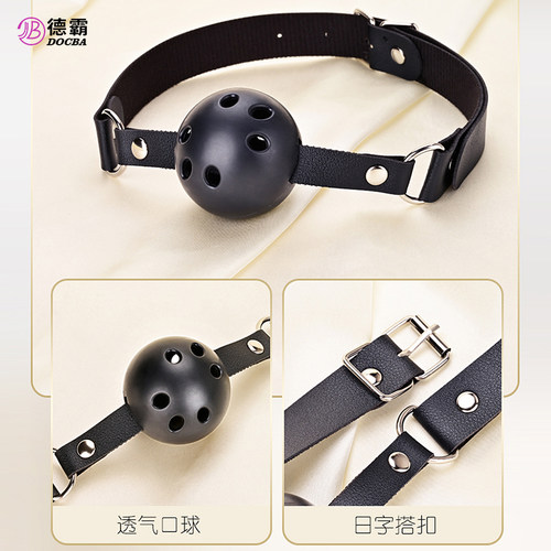 sm分腿器强制束缚捆绑调教玩具惩罚女朋友工具成人情趣道具女用品 - 图3