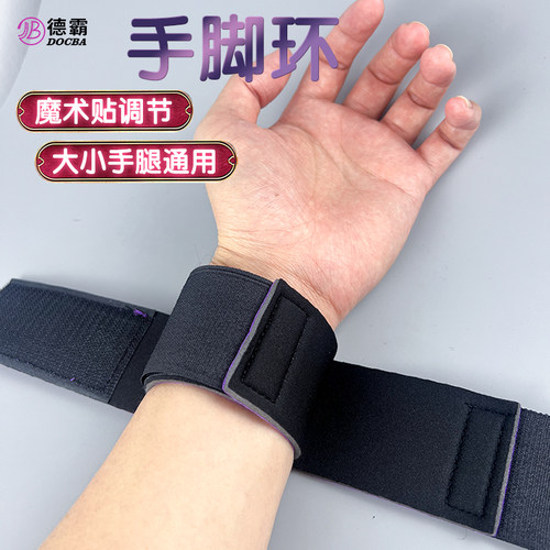 sm分腿器强制束缚捆绑调教玩具惩罚女朋友工具成人情趣道具女用品 - 图0