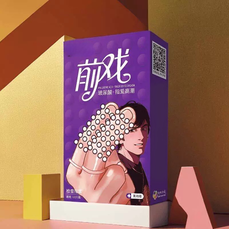 图4