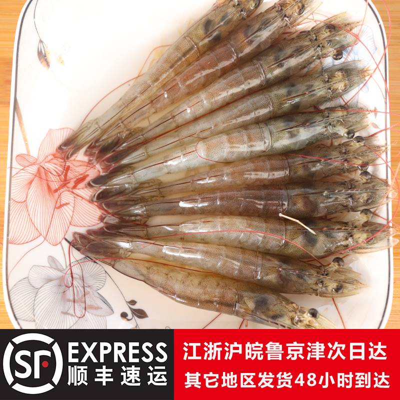 淡水虾水库大虾非海水虾净重无冰河虾湖水虾清水虾无咸味顺丰包邮 - 图0