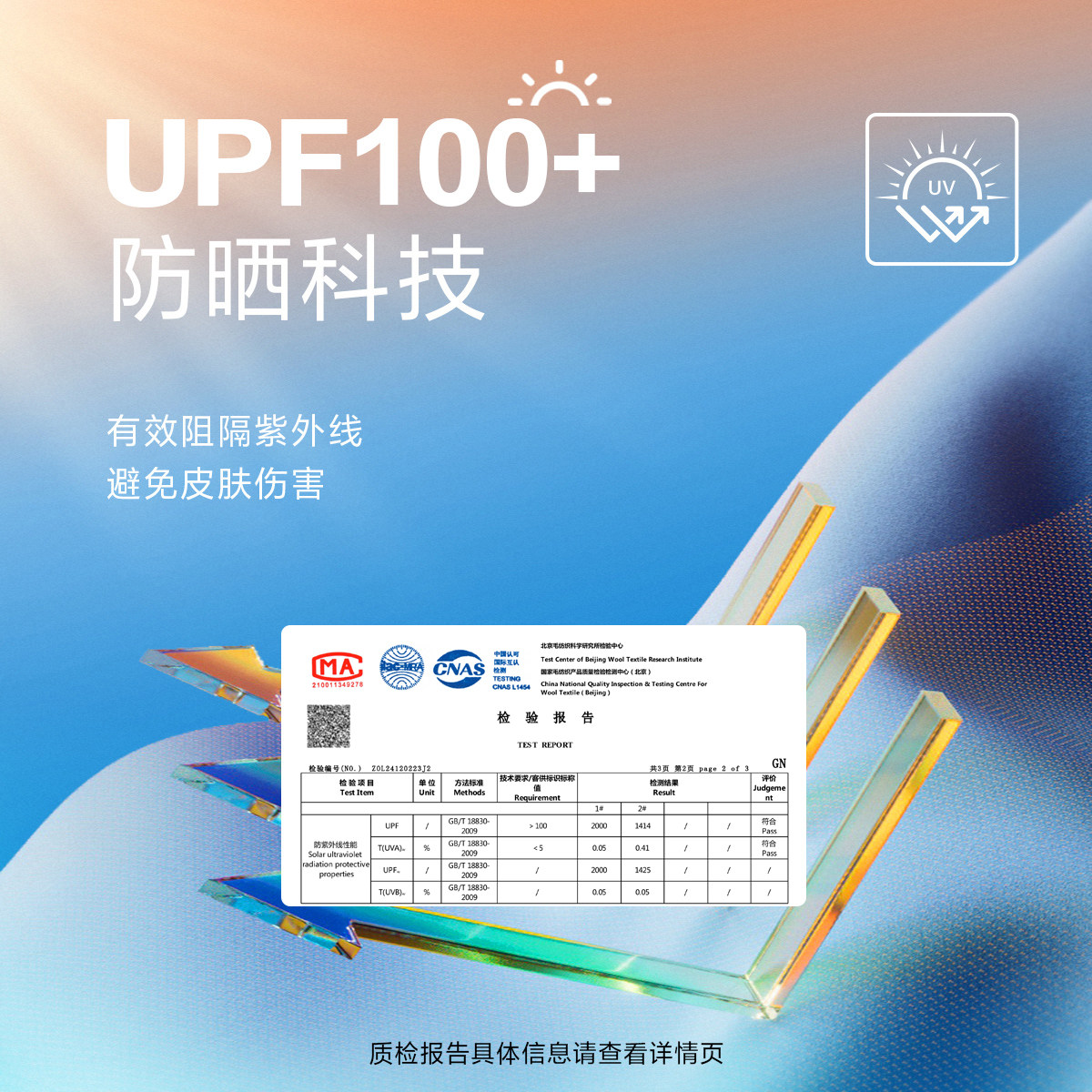 杰克琼斯冬松紧抽绳腰头潮流时尚简约舒适百搭基础宽松短裤男装,淘宝优惠券,粉丝福利购,淘宝优惠卷