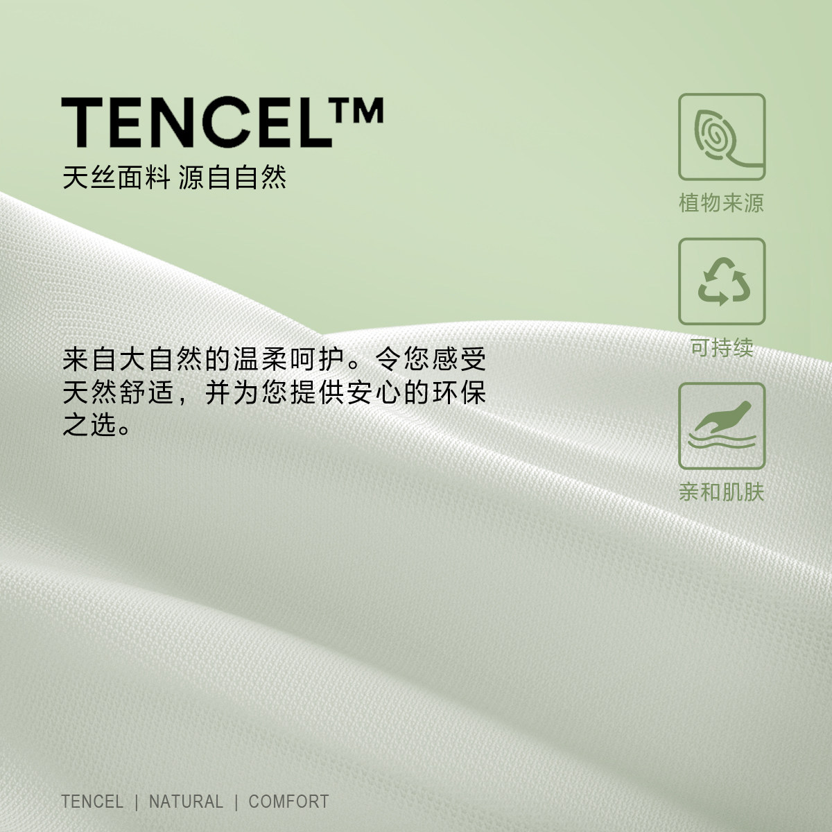 杰克琼斯男装冬春季节略宽松版休闲裤长裤子下装休闲潮流街头舒适,淘宝优惠券,粉丝福利购,淘宝优惠卷