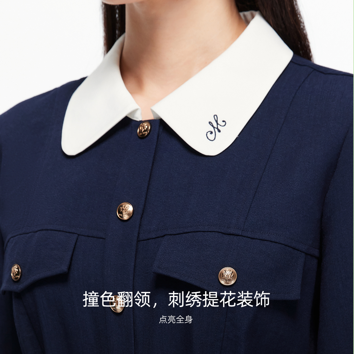 Vero Moda连衣裙2025冬新款撞色翻领高腰线收褶中长裙3253SZ007