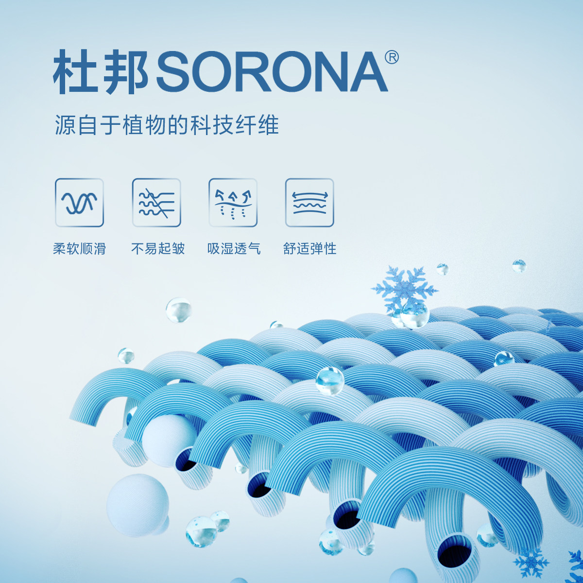 杰克琼斯男装冬短袖T恤内搭时尚百搭潮流NBA联名款刺绣男款,淘宝优惠券,粉丝福利购,淘宝优惠卷