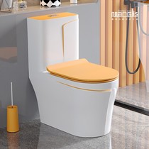 Manglis new home orange toilet smallholder Type pumped siphon style ceramic Colour minimalist toilet