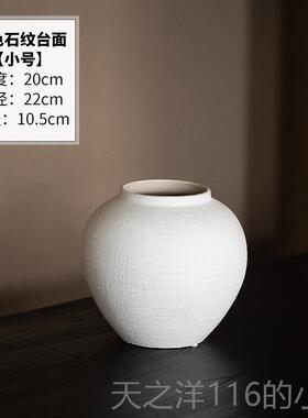 正品景德镇陶瓷花瓶比厅白色无障碍高端覆古陶罐花客禅宗瓦比萨风