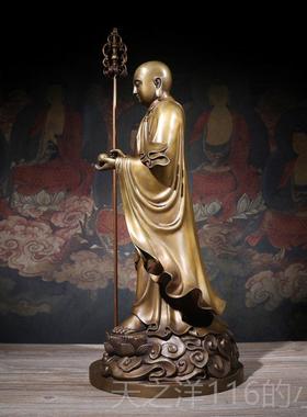 正品佛香 铜地藏王佛天摆像地藏菩萨佛像家用件地藏王逸站立像
