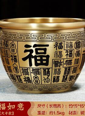 正品富黄铜缸饰品带来财富百聚和宝藏宝盆客厅酒柜米办公室装饰店
