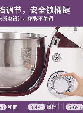 正品10V伏出口顺然厨师机家用小型拌搅商用面 面机全自动揉面 面