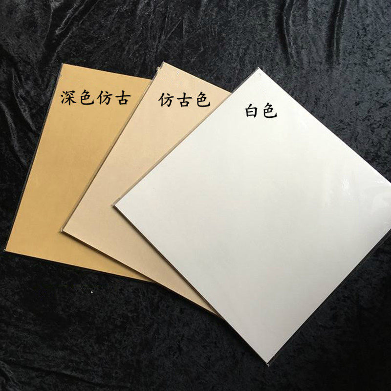 宣纸卡纸生宣半生熟熟宣麻纸仿古洒金画心斗方镜片国画书法用纸,淘宝优惠券,粉丝福利购,淘宝优惠卷