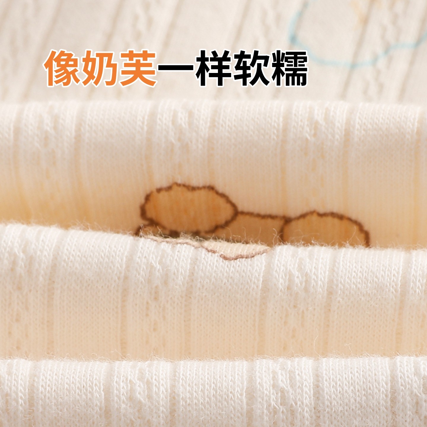 婴儿裤子小月龄春秋初生男宝宝女纯棉a类开裆裤新生儿魔术贴秋裤,淘宝优惠券,粉丝福利购,淘宝优惠卷