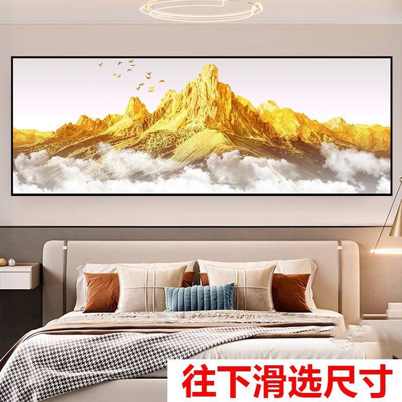 中式喜庆贴画横幅红色福字贴画风生水起沙发客厅装饰画背景墙壁画,淘宝优惠券,粉丝福利购,淘宝优惠卷