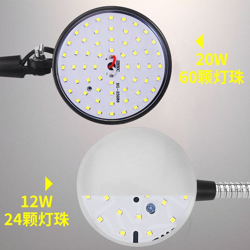 led机床工作灯24v强磁吸铁数控车床灯照明灯机械设备工业台灯220v - 图1