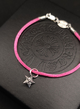 手链腰链脚链925银本命年