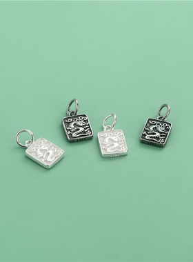 S925纯银龙年配件生肖龙牌吊坠DIY手工编绳手链项链坠子挂件饰品