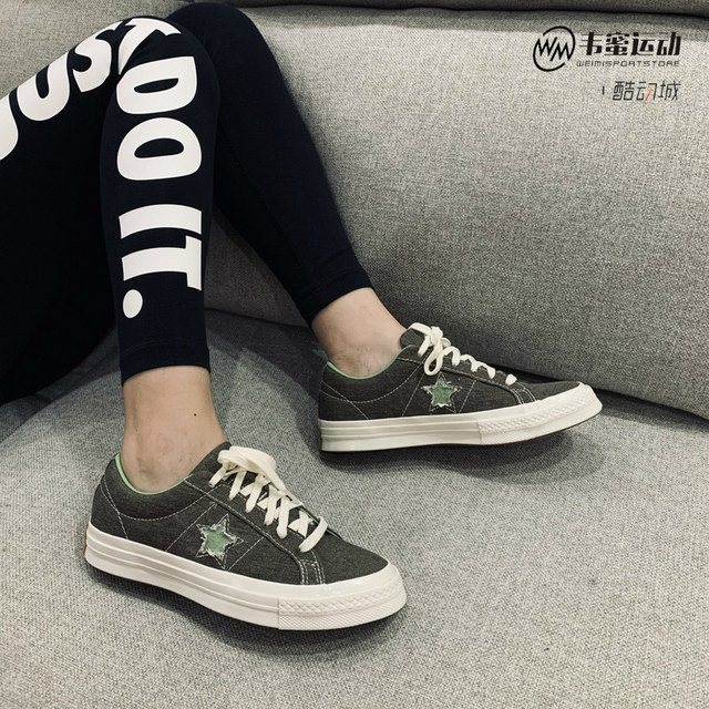 converse one star retro