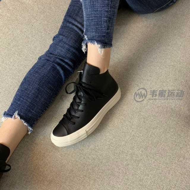 solid color converse