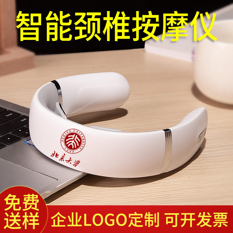 礼品实用高档伴手礼教师节礼物2024新款送女老师小众高级感幼儿园