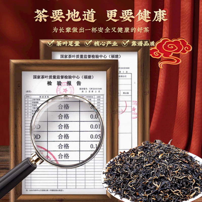 年会礼品送爸爸送礼长辈生日实用的父亲高档客户茶叶礼盒伴手礼