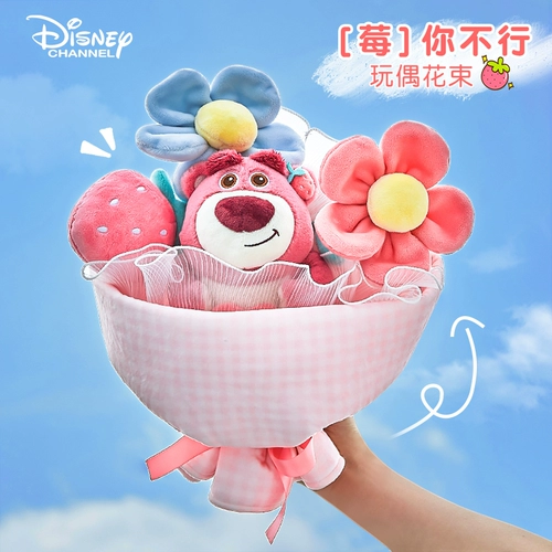 Дисней, клубника на день Святого Валентина, букет, подарок на день рождения