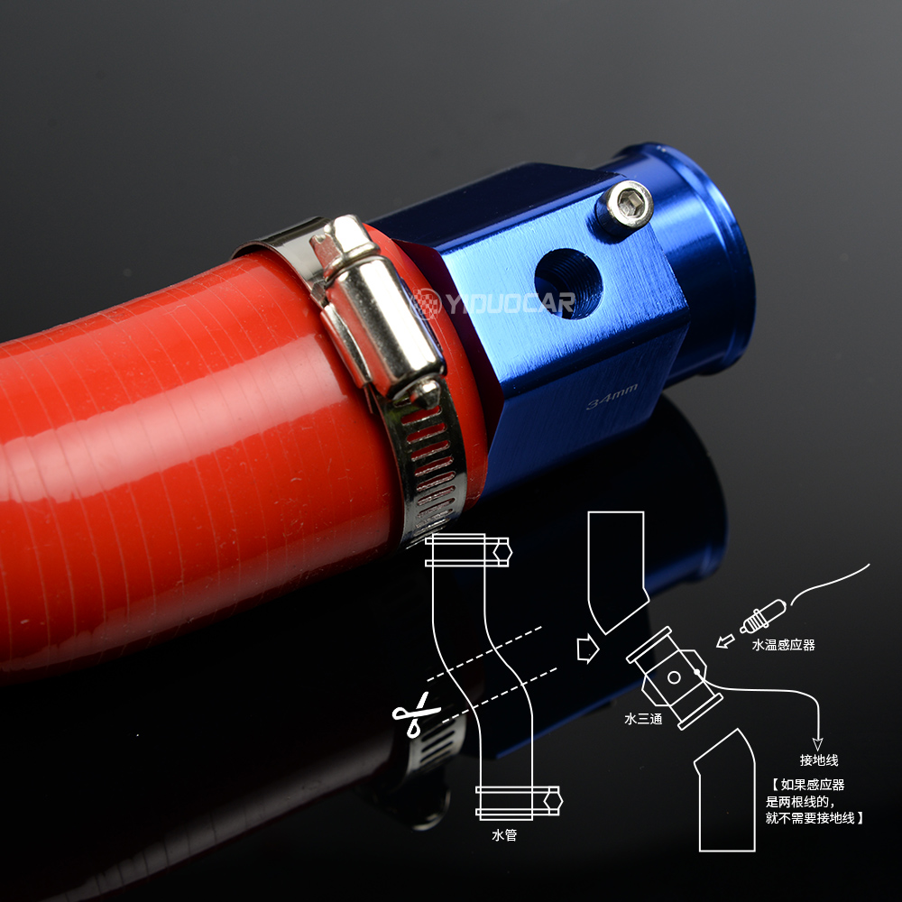 汽车改装仪表通用水温三通 28-42mm水温感应水三通水管水箱三通件-图1