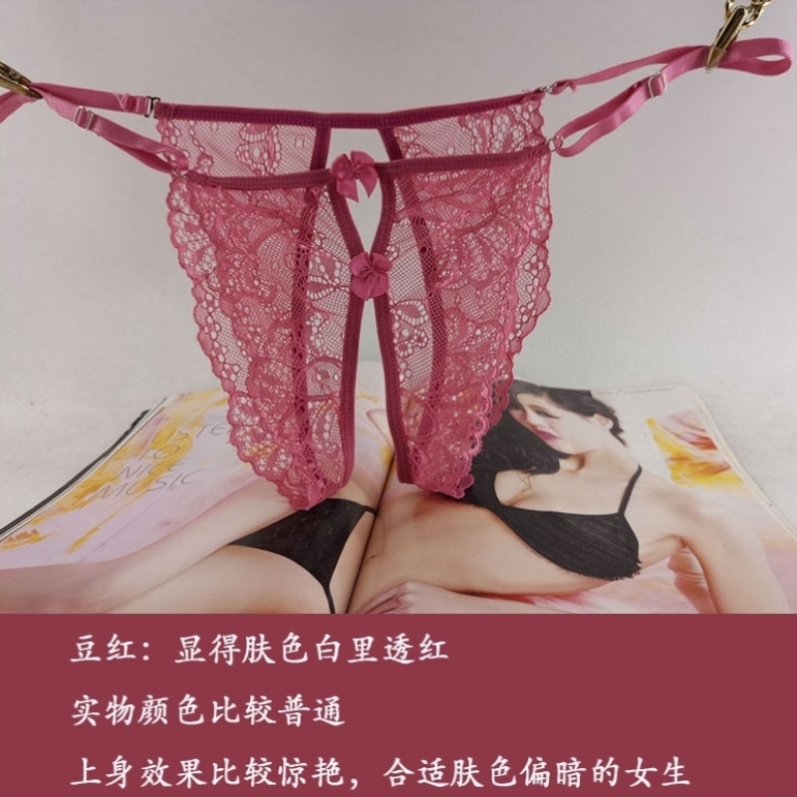 性感美女睡衣若隐若现开档禁欲大码三点式睡裙开裆裤成人女性诱惑-图0