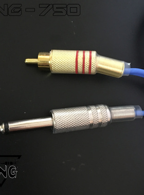 成都王者纹身器材 纹身马达机一体勾线 精品勾线 软勾线