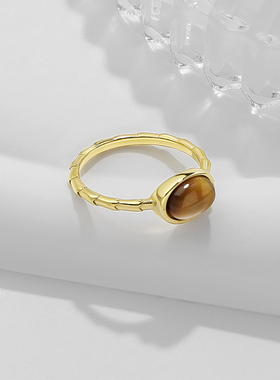 钛钢竹节椭圆石头戒指