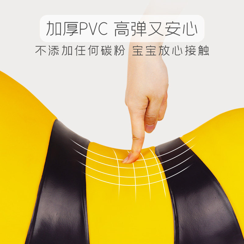 btoys比乐跳跳马弹跳大黄蜂跳跳球 比乐玩具跳跳玩具/跳跃类运动