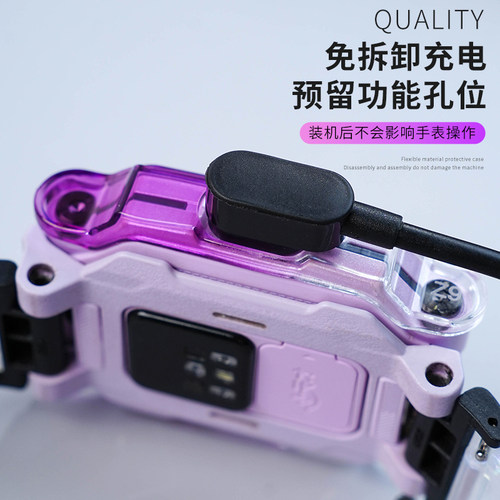 渐变系列适用小天才电话手表Z10保护壳Z9/Z8少年版Z11透明Z6pro/Z1/D5/D2a/D3表带Q1A/Z2钢化膜表套配件 - 图0