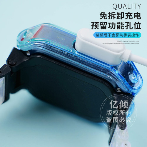 【渐变炫彩壳】适用华为儿童电话手表5x pro保护壳4pro保护套4X新耀表套配件5活力版5pro通用5X钢化膜 - 图0