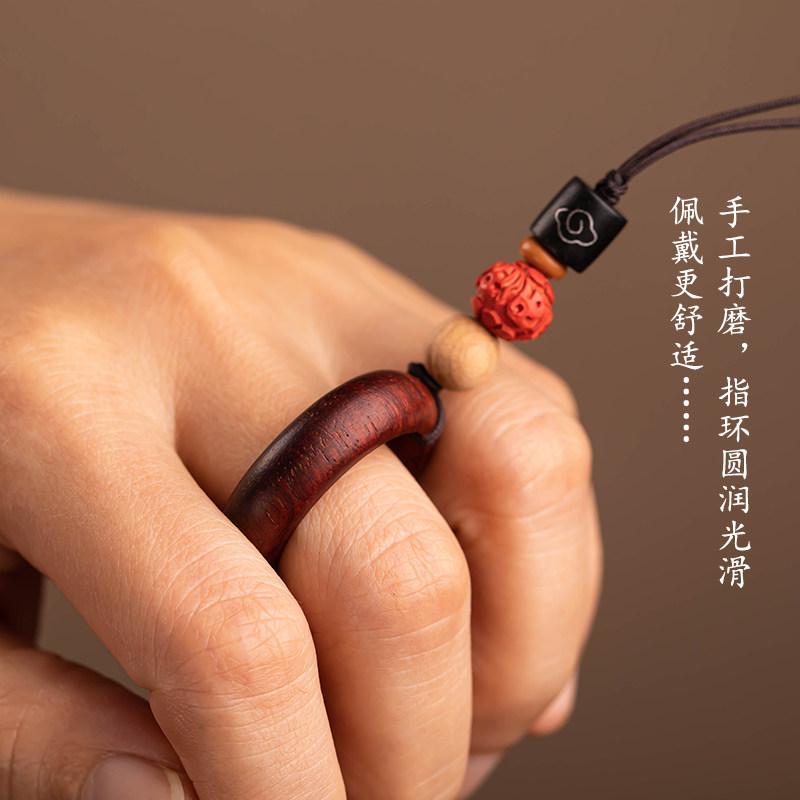 天然檀木指环扣手机链精致复古钥匙扣挂件男女防丢手机挂绳包挂扣,淘宝优惠券,粉丝福利购,淘宝优惠卷