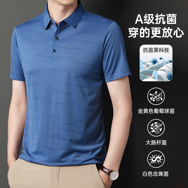  保威特犀牛男装T恤