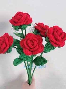编织钩针仿真教师节毛线花