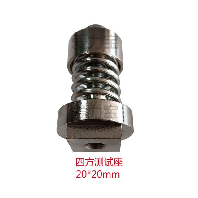 Torque instrument accessories ALIPO/Alibao hard and wear-resistant