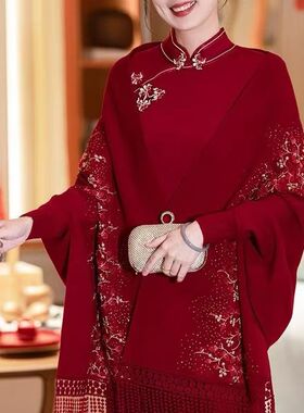 秋冬披肩喜婆婆配旗袍礼服外搭新款婚宴妈妈红色高端刺绣外套斗篷