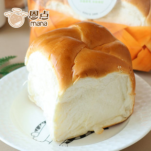 【恩典】手撕现做老面包215g*3袋