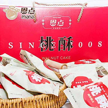 恩点桃酥大桃酥饼礼盒大连传统中式糕点