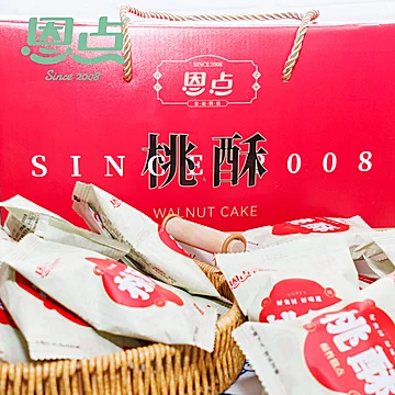 【恩点】桃酥礼盒750g[10元优惠券]-寻折猪