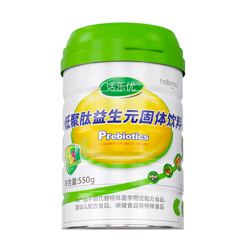 活乐优益生元旗舰店官方低聚果糖儿童妇理孕调乳果糖菊粉膳食纤维 - 图3