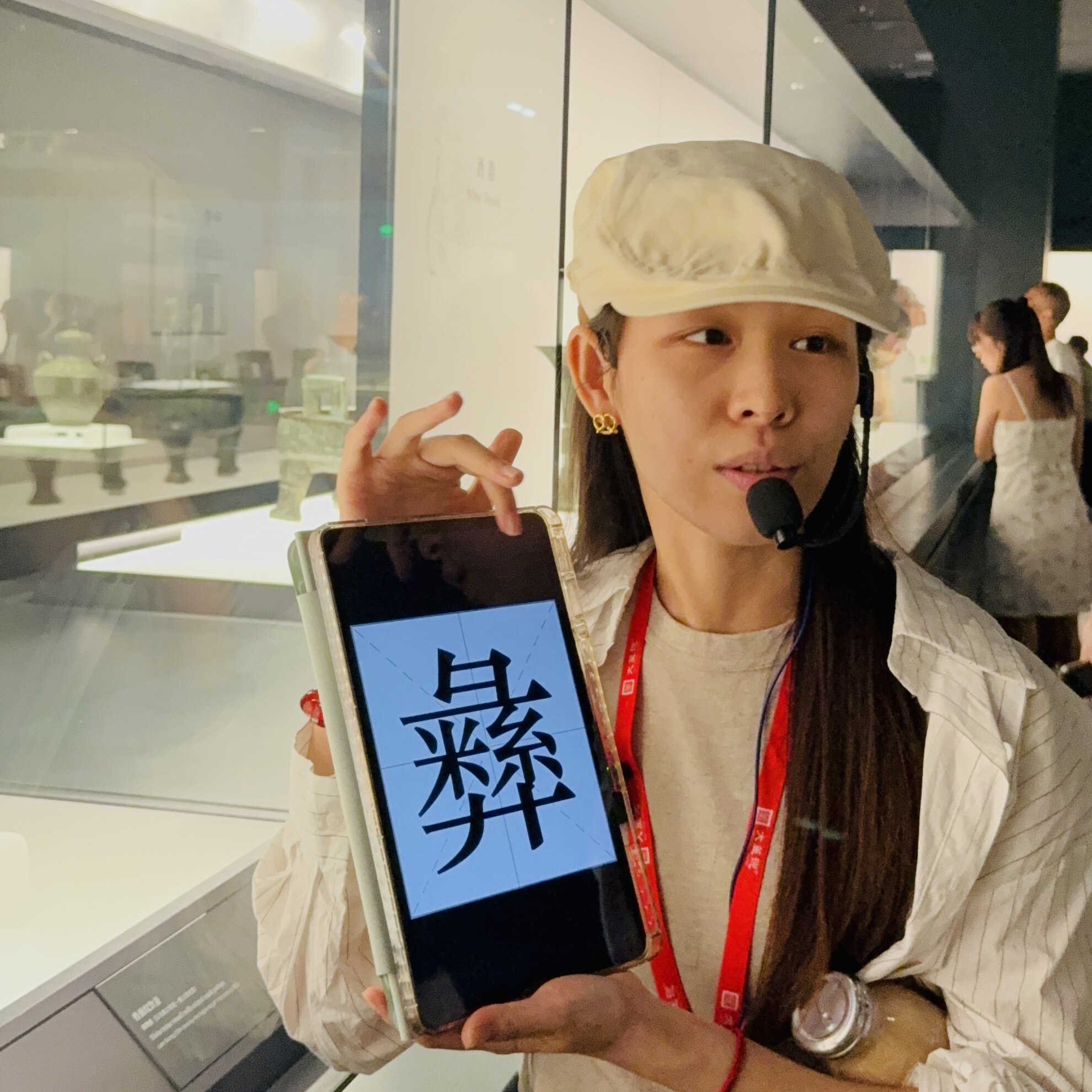 【国庆大促】大笙说@上海博物馆东馆半日游 /含耳麦/多馆套餐可选