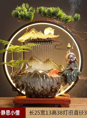 正品中式创流水财摆件循水客意厅办公室桌面装饰新家乔生迁环开